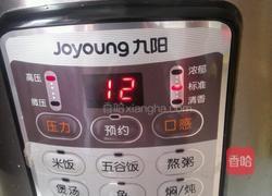 干豆角的做法图解9