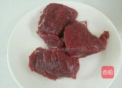 五香牛肉的做法图解2