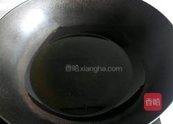 天麻鱼头汤的做法图解2