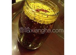 秘制辣椒油