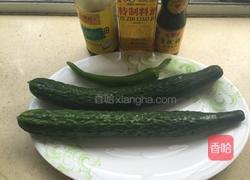 椒圈五香牛展的做法图解3