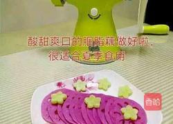 胭脂藕的做法图解9