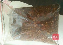 油辣子的做法图解1
