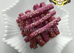 紫薯饼干棒