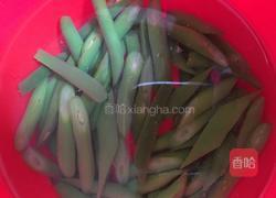 凉拌酱汁豆角的做法图解3