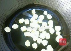 琥珀核桃的做法图解3
