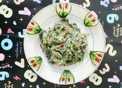 食材菜谱图