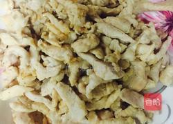 柠香蔬菜鸡胸肉的做法图解1