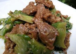 苦瓜牛肉