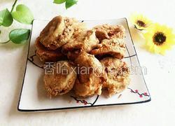 香酥炸茄盒