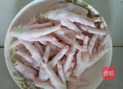 泡鸡爪的做法图解1