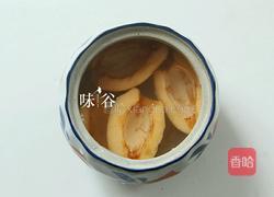 川贝炖枇杷的做法图解3