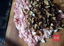 香菇猪肉饺子的做法图解3