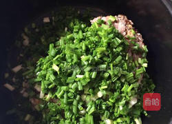 香菇猪肉饺子的做法图解4