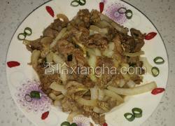 爆炒羊肉圆葱
