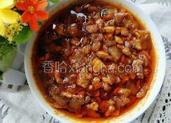 岐山臊子肉