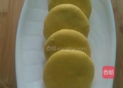 南瓜饼（紫薯馅）的做法图解9