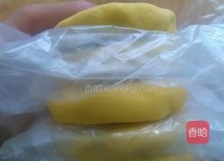 南瓜饼（紫薯馅）的做法图解10