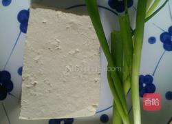 小豆腐的做法图解1