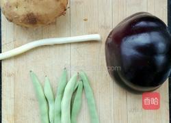 豆角炖茄子～家常菜的做法图解1