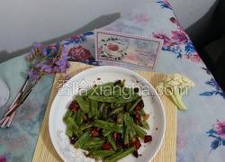 干煸芸豆
