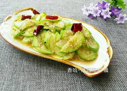 芝香椒油西葫芦