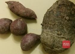 快乐自制小芋圆的做法图解1