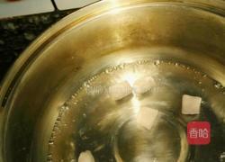快乐自制小芋圆的做法图解11