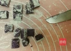 快乐自制小芋圆的做法图解13