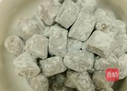 快乐自制小芋圆的做法图解18