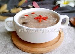 枸杞黑豆粥