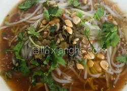 无辣米粉