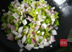 牛肉饭的做法图解3