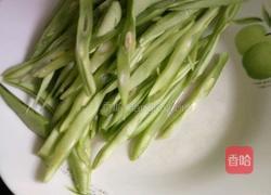 豆角炒肉丝的做法图解2