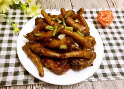 红烧鸡翅鸡爪