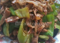 辣炒鸡胗