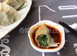茴香苗素水饺