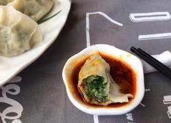 茴香苗素水饺
