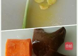 糯米香肉丸子的做法图解2