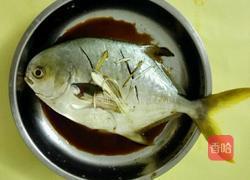 清蒸鲳鱼的做法图解2