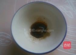 鸡蛋汤的做法图解1