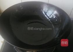 鸡蛋汤的做法图解5