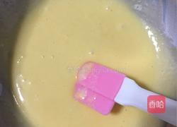 爱心520华夫松饼 的做法图解3