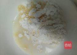 四川小吃一玉米凉糕的做法图解6
