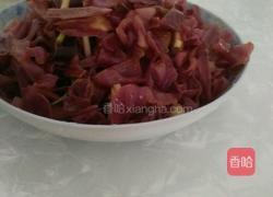 凉拌紫甘蓝的做法图解7