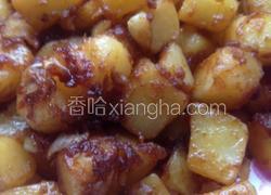红烧土豆块