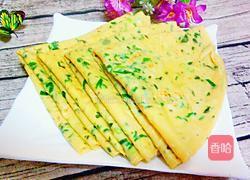 葱花鸡蛋饼的做法图解7