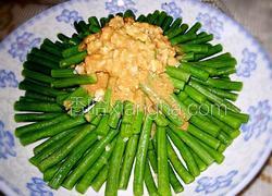 蒜香腐汁豆角