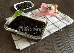 醋泡黑豆