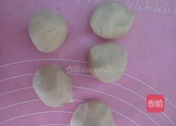 老婆饼的做法图解1